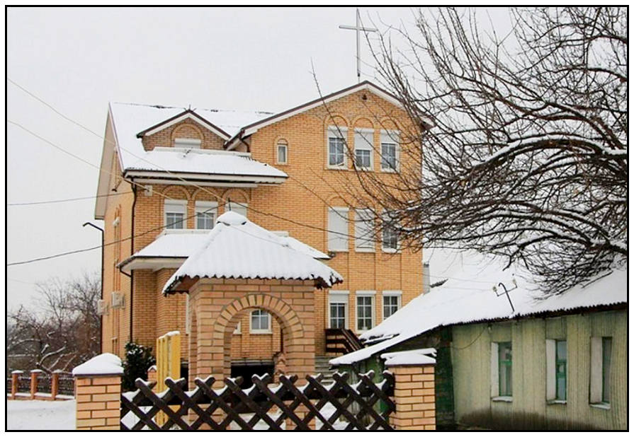 Catholic parish in Luhansk