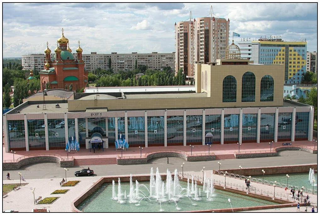 Pavlodar