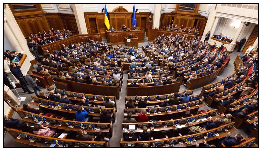 Ukrainian Verkhovna-Rada