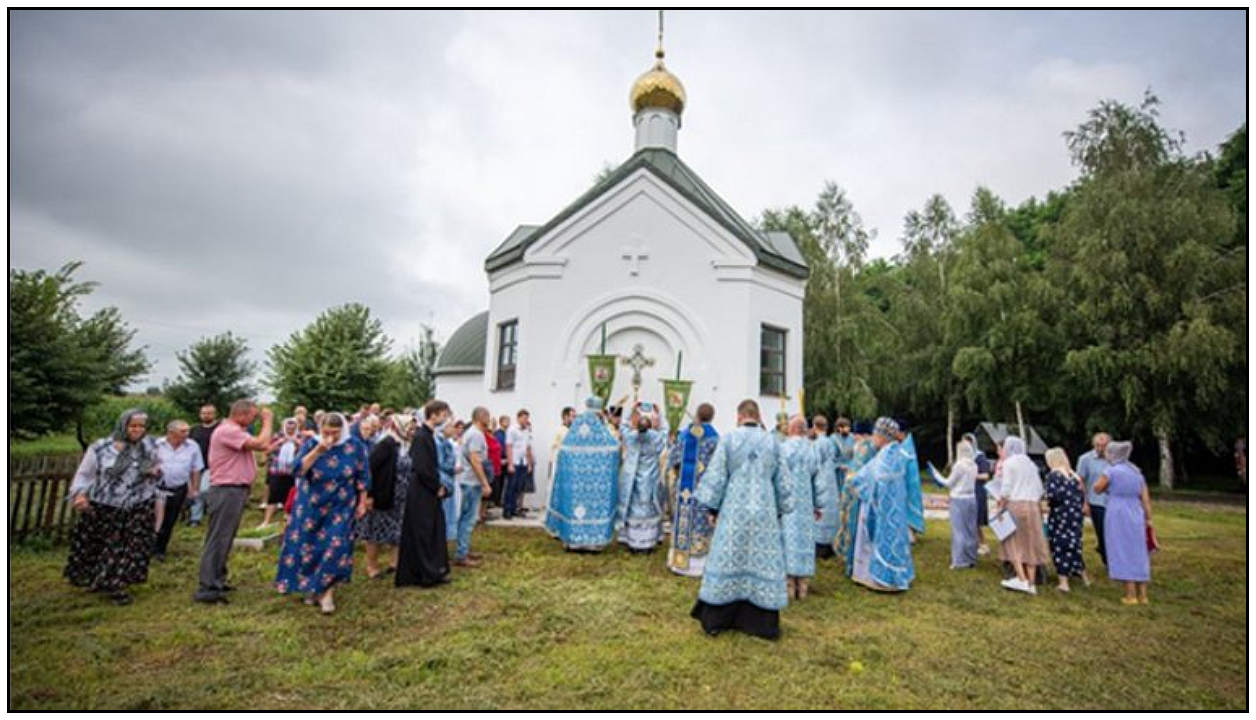 consecration of new UOC-MP church