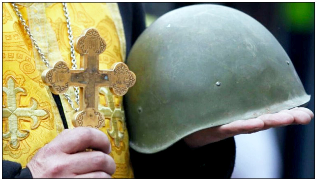 solidarity between Ukrainian churches